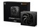 be quiet! Straight Power 12 850W ATX