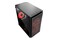 Obudowa PC Gembird Fornax 950R Midi Tower czarny