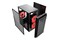 Obudowa PC Gembird Fornax 950R Midi Tower czarny