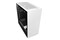 Obudowa PC NZXT H710I Midi Tower biały
