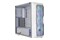 Obudowa PC COOLER MASTER TD500 MasterBox Midi Tower biały
