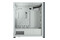 Obudowa PC CORSAIR 7000X iCue Tower biały