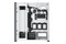 Obudowa PC CORSAIR 7000X iCue Tower biały