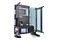 Obudowa PC Thermaltake 350P DistroCase Midi Tower czarny