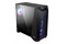 Obudowa PC MSI 700R Prospect 700R Midi Tower czarny