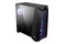 Obudowa PC MSI 700R Prospect 700R Midi Tower czarny