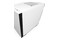 Obudowa PC NZXT H210I Mini Tower biały