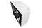 Obudowa PC NZXT H710B Flow Midi Tower biały