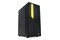 Obudowa PC iBOX Antila 29 Midi Tower czarny