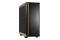 Obudowa PC be quiet! Dark Base 900 Tower czarno-pomarańczowy
