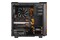 Obudowa PC be quiet! Silent Base 600 Midi Tower czarny