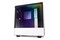Obudowa PC NZXT H510I Midi Tower biały