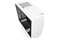 Obudowa PC NZXT H510I Midi Tower biały