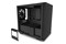 Obudowa PC NZXT H210 ITX czarny