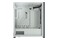 Obudowa PC CORSAIR 7000D Airflow Tower biały