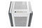 Obudowa PC CORSAIR 7000D Airflow Tower biały
