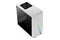 Obudowa PC Aerocool Cylon Mini Mini Tower biały