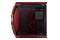 Obudowa PC ASUS GR701 ROG Hyperion Tower czarno-czerwony