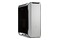 Obudowa PC COOLER MASTER SL600M MasterCase Midi Tower srebrny