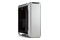 Obudowa PC COOLER MASTER SL600M MasterCase Midi Tower srebrny