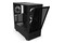 Obudowa PC NZXT H510 Elite Midi Tower czarny
