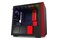 Obudowa PC NZXT H210I Mini Tower czarno-czerwony