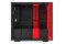 Obudowa PC NZXT H210I Mini Tower czarno-czerwony