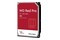 Dysk wewnętrzny WD WD181KFGX Red Pro HDD SATA (3.5") 18TB
