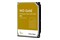 Dysk wewnętrzny WD WD4003FRYZ Gold HDD SATA (3.5") 4TB