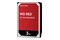 Dysk wewnętrzny WD WD30EFAX Red HDD SATA (3.5") 3TB