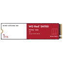 Dysk wewnętrzny WD SN700 Red SSD M.2 NVMe 1TB