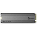 Dysk wewnętrzny Hikvision E2000 SSD M.2 NVMe 256GB
