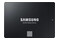 Dysk wewnętrzny Samsung 870 QVO SSD SATA (2.5") 1TB