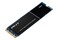 Dysk wewnętrzny PNY CS900 SSD M.2 NVMe 250GB