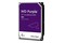 Dysk wewnętrzny WD WD63PURZ Purple HDD SATA (3.5") 6TB