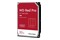 Dysk wewnętrzny WD WD201KFGX Red Pro HDD SATA (3.5") 20TB