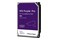 Dysk wewnętrzny WD WD221PURP Purple Pro HDD SATA (3.5") 22TB