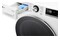 Pralka LG F2W8S722W Vivace 8.0kg 1200obr./min