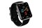 Smartwatch Bemi Exo czarny