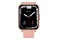 Smartwatch MaxCom FW56 Carbon Pro różowy