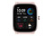 Smartwatch Amazfit GTS 4 Mini różowo-złoty