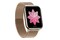 Smartwatch Bemi Kix 2 złoty