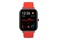 Smartwatch Amazfit GTS pomarańczowy