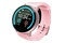 Smartwatch Lenovo Blaze różowy