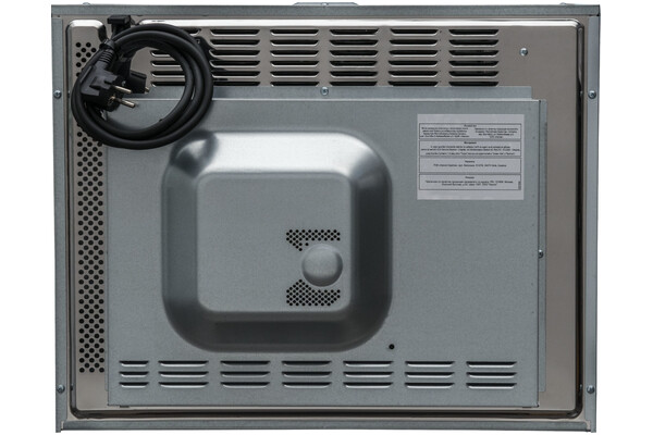 Piekarnik do zabudowy AMICA AMMB44E3GCW Q-Type elektryczny Z mikrofalą biały