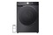Pralka Hisense WF5S1045BB 10.5kg 1400obr./min
