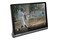 Tablet Lenovo ZA530012PL Yoga Smart Tab 10 10.1" 4GB/64GB, szary
