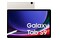 Tablet Samsung Galaxy Tab S9 11" 8GB/128GB, beżowy