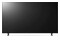 Telewizor LG 65UR640S 65" 4K Ultra HD