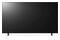 Telewizor LG 65UR640S9ZD 65" 4K Ultra HD